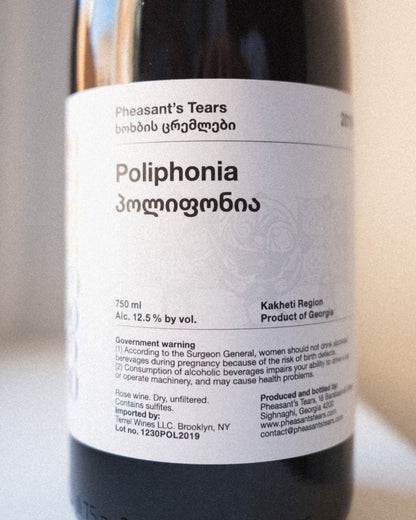 Poliphonia