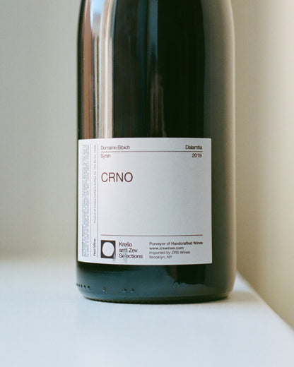 CRNO